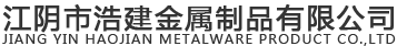 旭眾機械LOGO