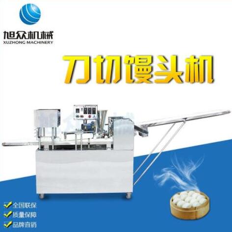 5a02aada7f432.jpg 66666.jpg