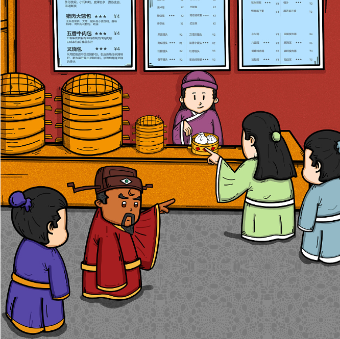 6507c50768a7b.png 6507c50768a7b.png